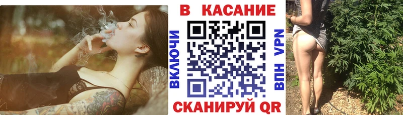 Купить закладку Конопля  АМФ  ГАШ  Меф  COCAIN  А ПВП  Верещагино