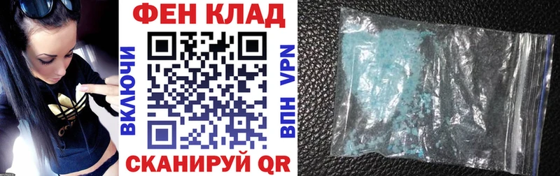 Купить  Верещагино  Amphetamine Розовый 