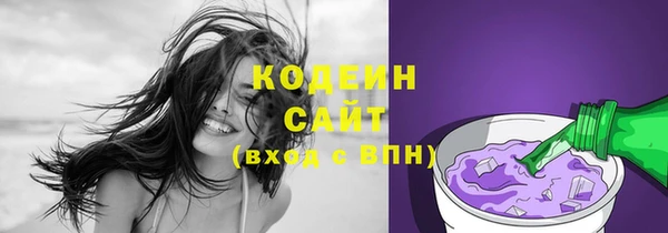 дистиллят марихуана Горно-Алтайск