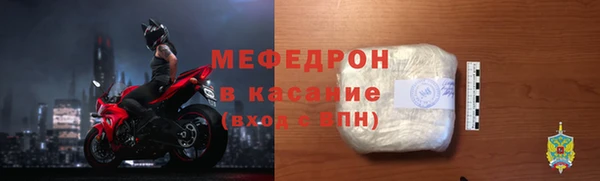 дистиллят марихуана Горно-Алтайск