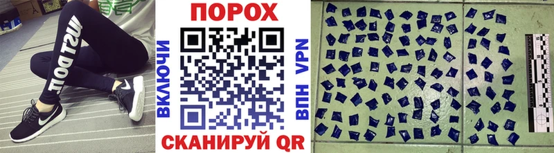 Купить закладки  Верещагино  МЕТАМФЕТАМИН винт 